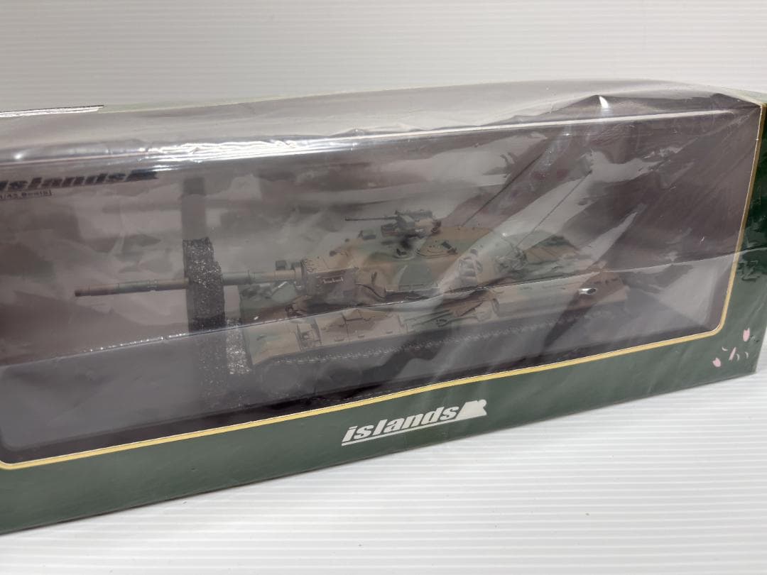 s 1/43 陸上自衛隊 74式戦車