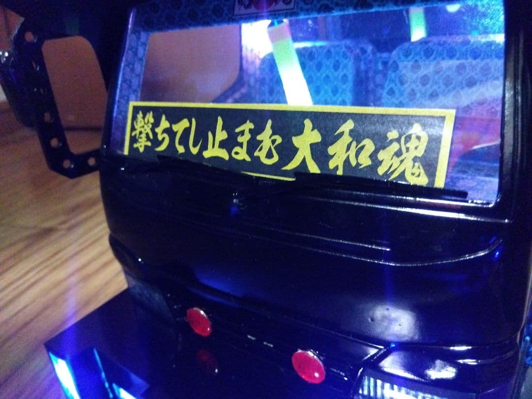 （makuさん専用）ムネトラ模型　ジェネキャン深箱ダンプ仕様