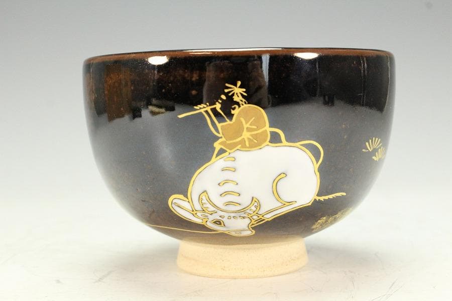 茶道具 膳所焼 岩崎新定造 干支茶碗 丑 共箱 抹茶碗 しおり(K-
