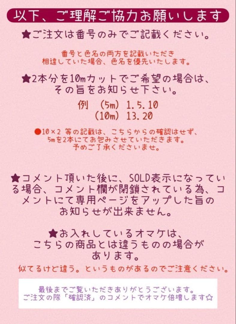 あや様専用ページです。 - メルカリ