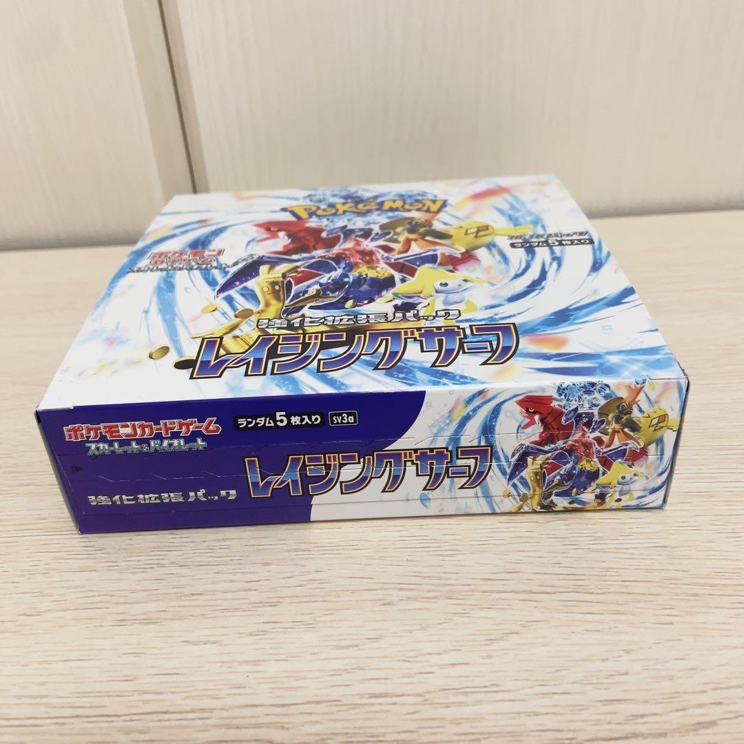 新品未開封1BOX】 ポケモンカードゲーム レイジングサーフ