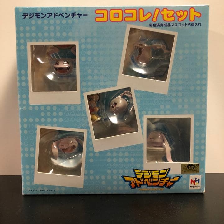 デジモンアドベンチャー コロコレ！セット(G.E.M. コロモン & ヒカリ