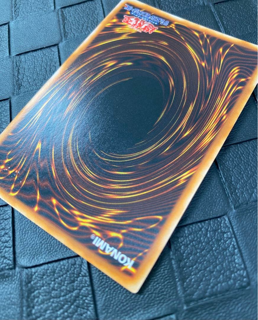 レ*K様 遊戯王　究極完全態・グレート・モス　初期　シークレット　美品