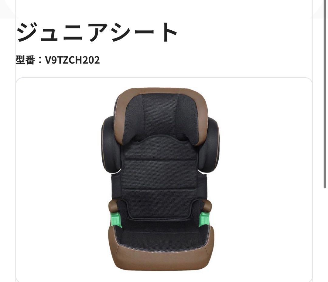 未開封　R129 トヨタ純正ジュニアシート　ISOFIX