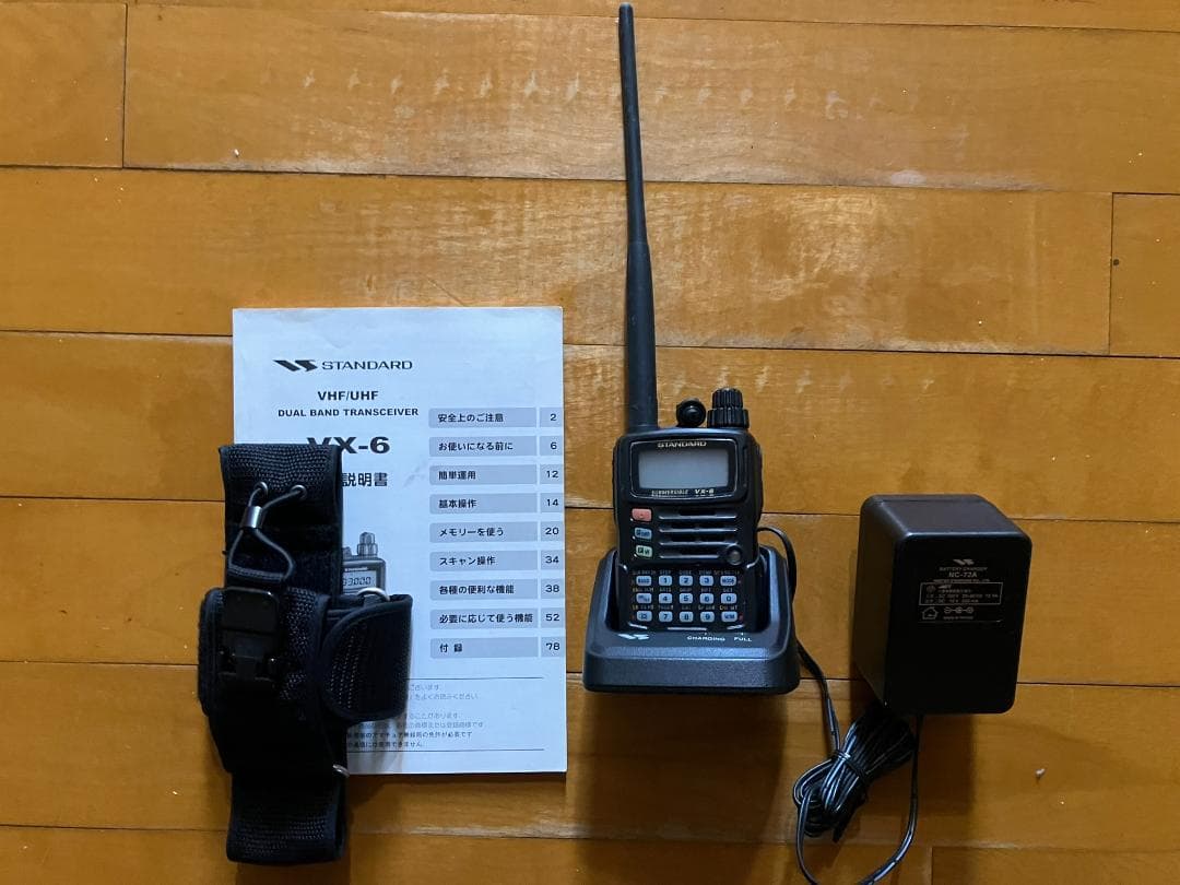 YAESU VX-6 デュアルバンドトランシーバー➁ 中古美品