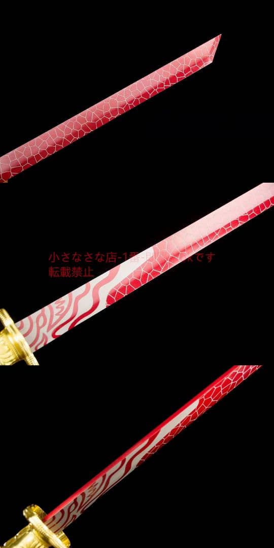 赤魂千刃唐横刀-高性能マンガン鋼  武具 刀装具 日本刀 唐剣 模擬刀  居合刀