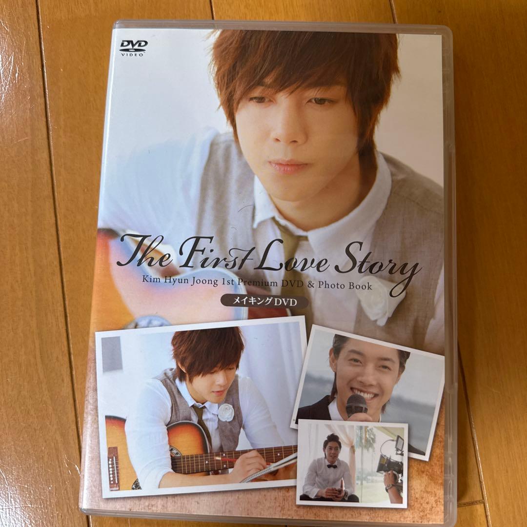KIM HYUN JOONG DVD BOX セット