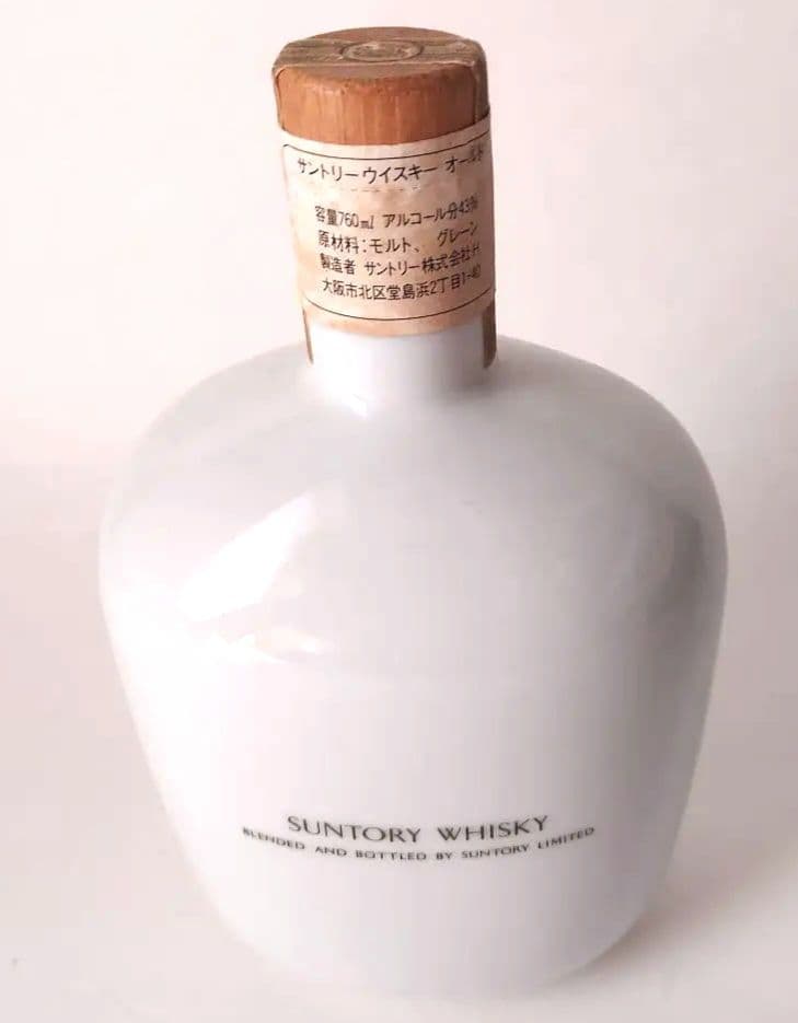サントリー ウイスキー オールド 小樽 政徳丸 記念ボトル 未開封 美品