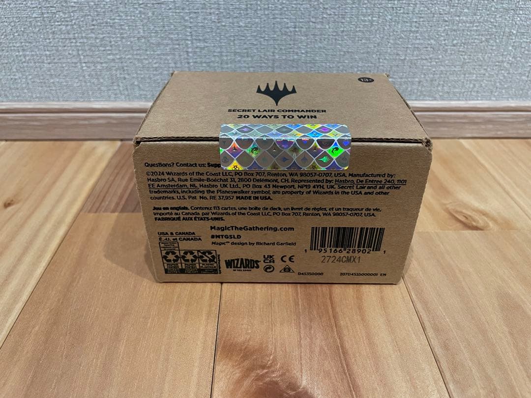 MTG】統率者デッキSecret Lair 20 Ways to Win