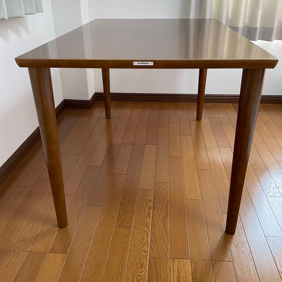 カリモク60+ ダイニングテーブル 1300