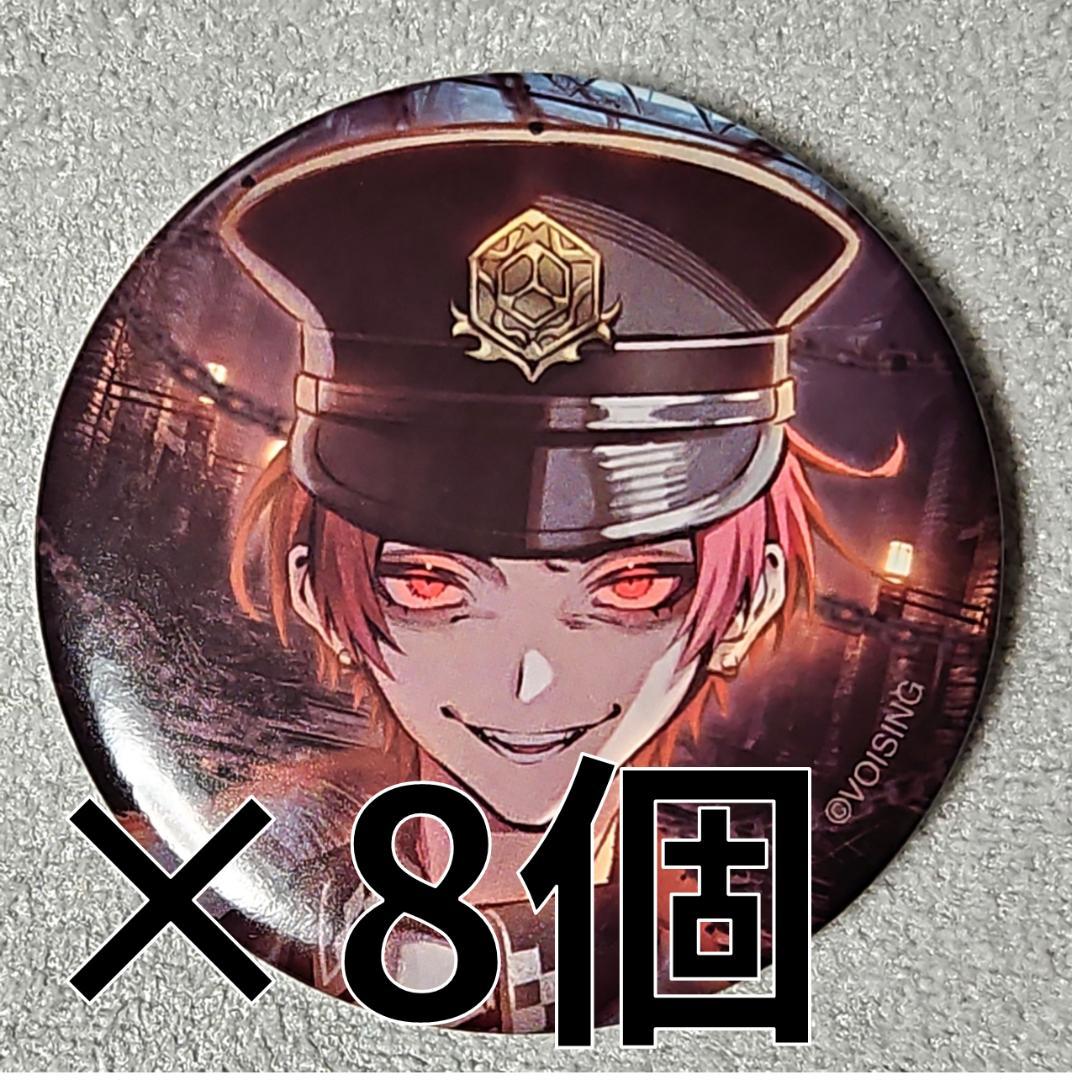 チエちゃん様 リクエスト 2点 まとめ商品