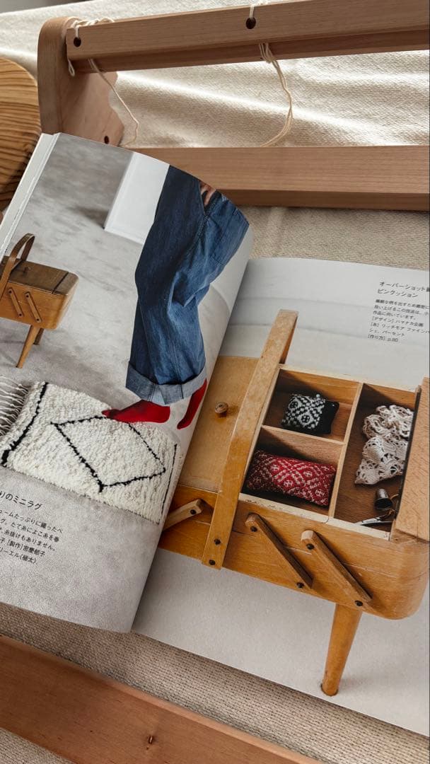 【からっと】ラ メールルーム 40cm 織り機《おまけ付き》