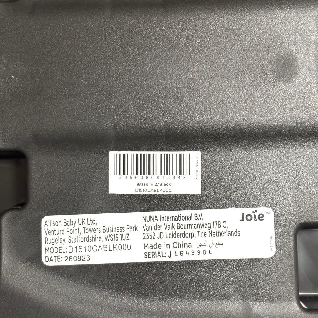 美品 Joie アイスナグ2＋アイベース ラックス2 チャイルドシート