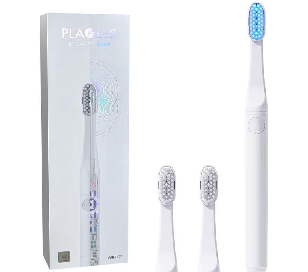 PLAQLES 生体電流歯ブラシ 本体 ホワイト 71CDJMOKDUL.jpg_BO30,255,255,