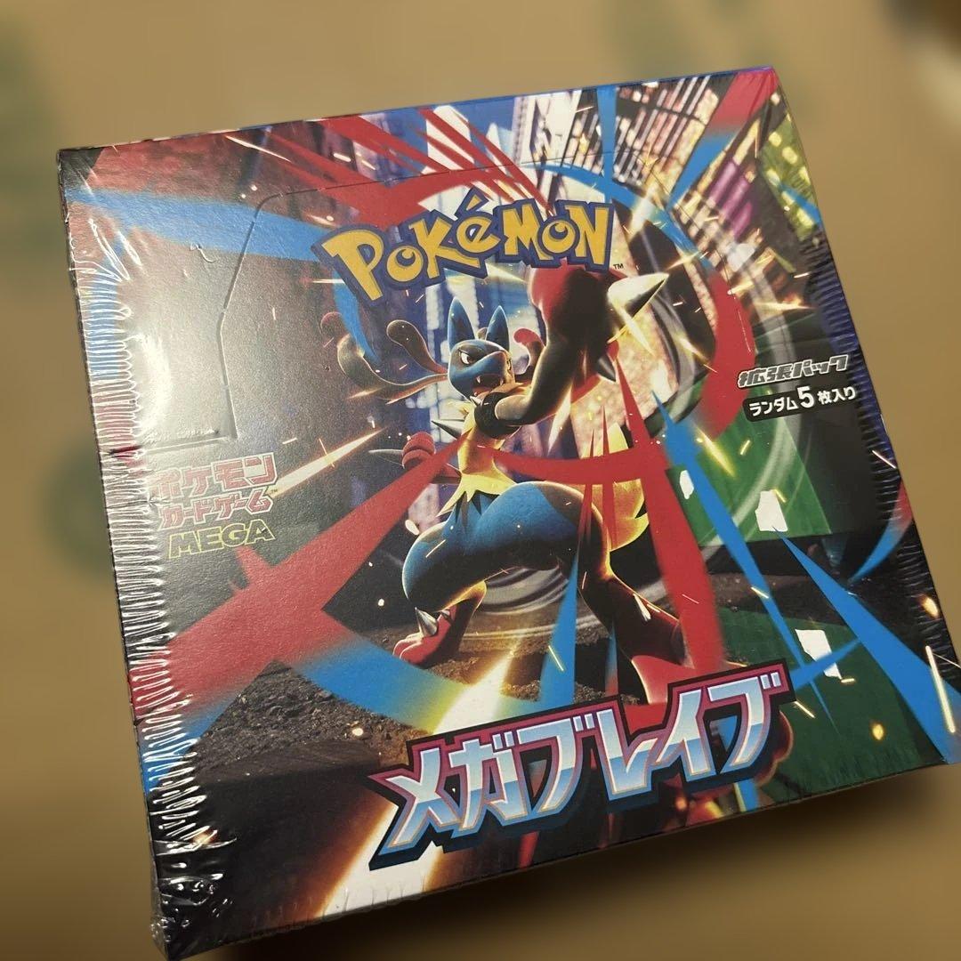 江*本様 ポケモンカード　メガブレイブ　シュリンク付 ポケモンカードメガブレイブシュリンク付きbox ポケモンカード