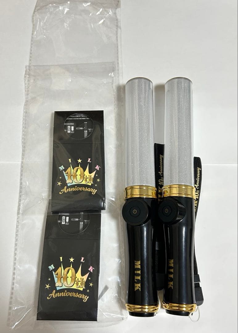 M!LK 山中柔太朗 ペンライト 10周年