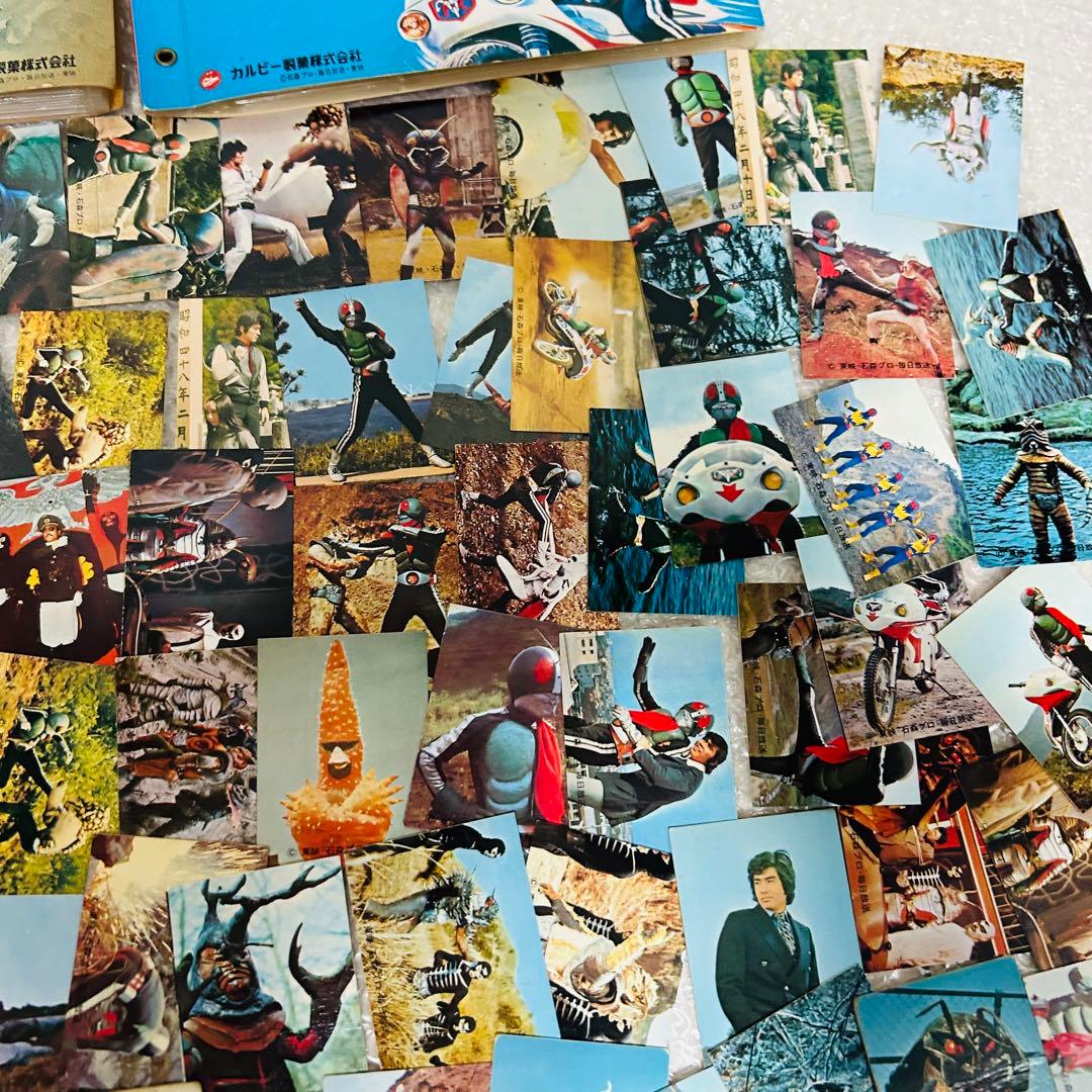 カルビー 旧仮面ライダーカード 大量 まとめ売り 昭和 当時物 アルバム2冊