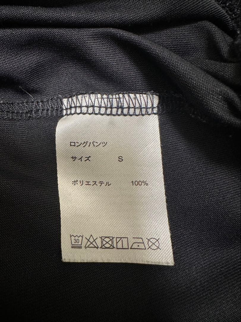 ルームウェア・パジャマ mountain TENTIAL BAKUNE