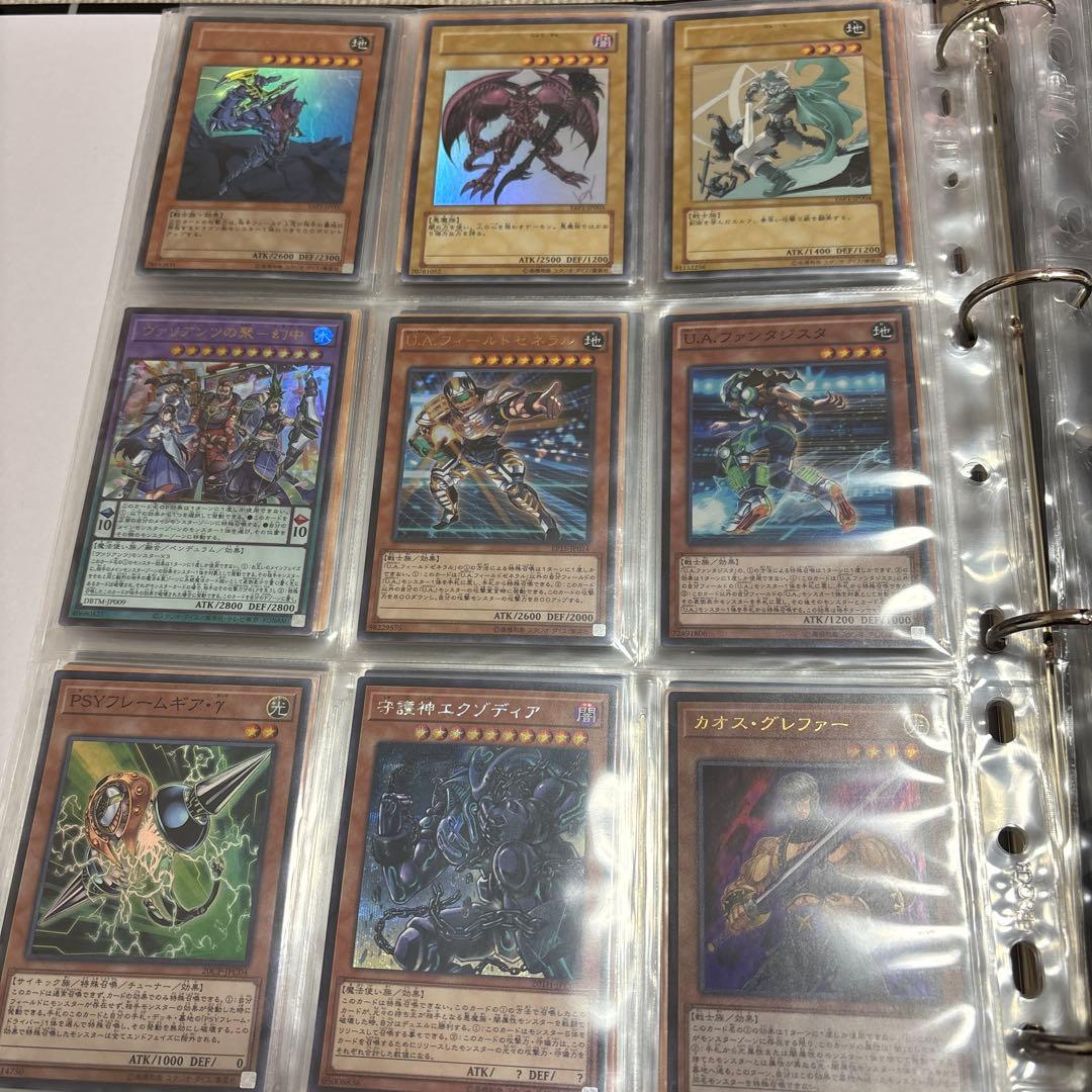 遊戯王カード引退まとめ売り！No.16 スーパーレア以上1500枚以上‼︎