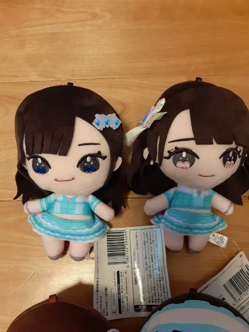 10体 ≠ME ノイミー ぬいぐるみ モーリー限定