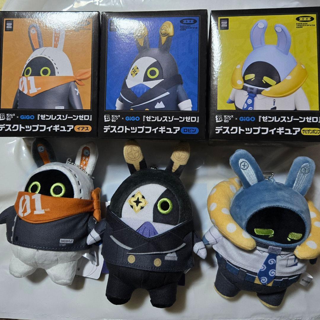 グレムリン ニコアンド ミニチュアコレクション コンプ 6体