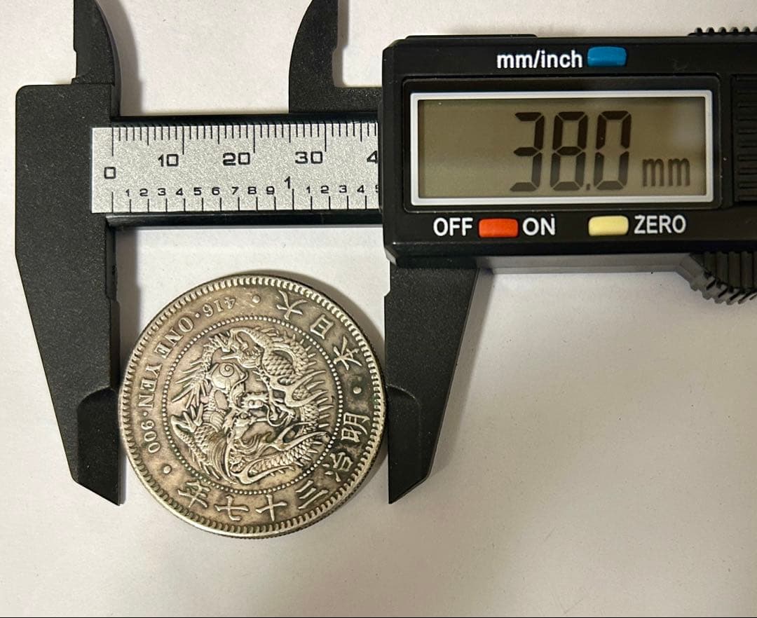 銀貨2枚セット 明治28年・37年 一圓銀貨 銀