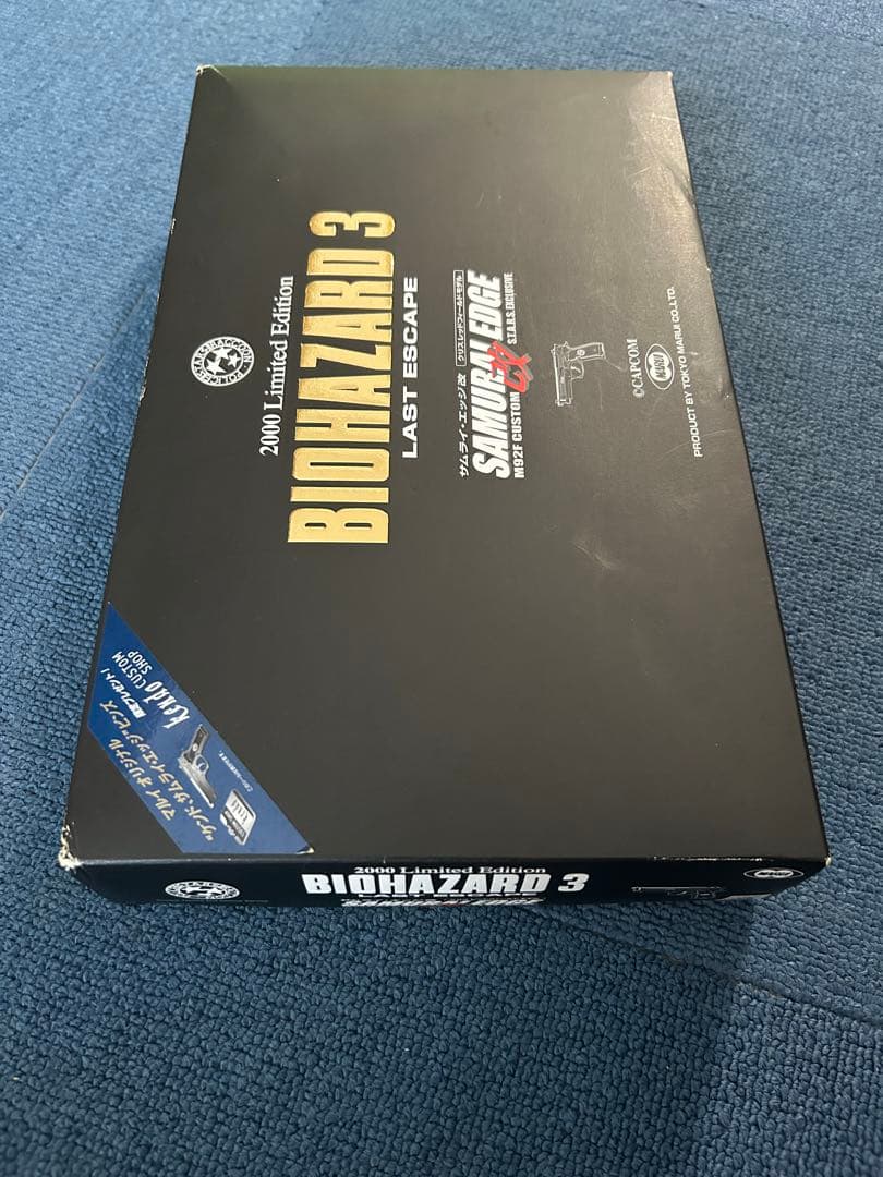 滝*朗様 東京マルイ サムライエッジ改