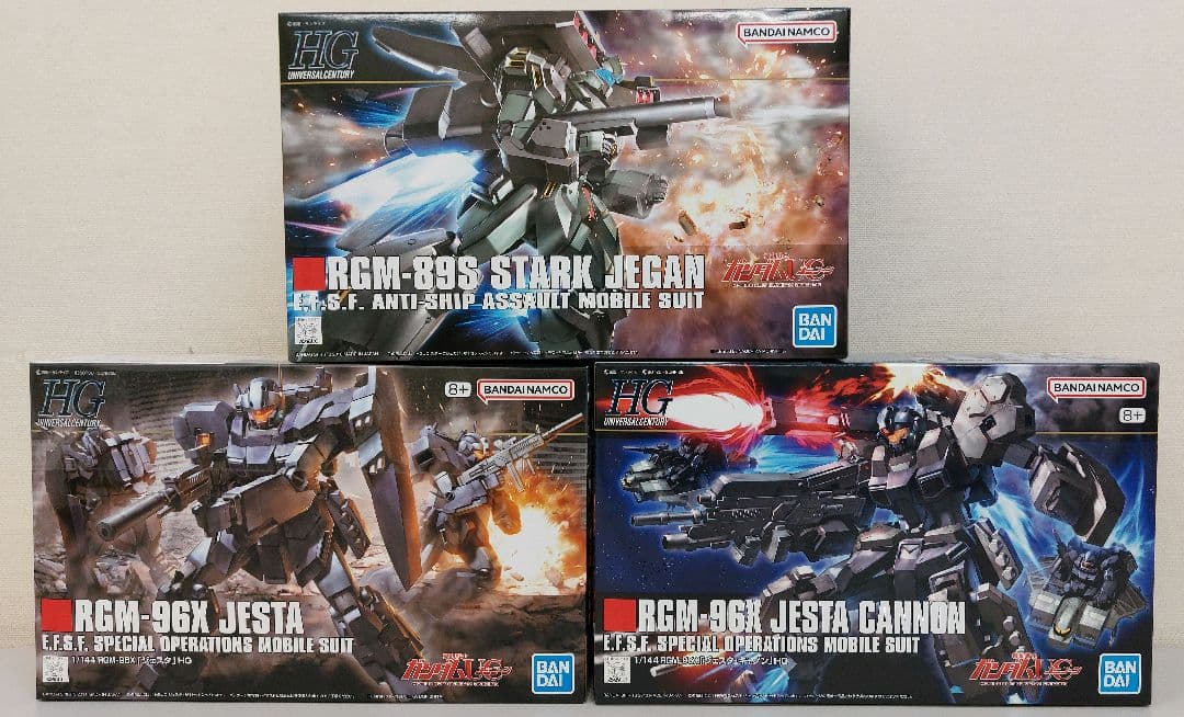 新品 HG 1/144 ローゼンズール ep7 シュツルム・ガルス 他 - メルカリ