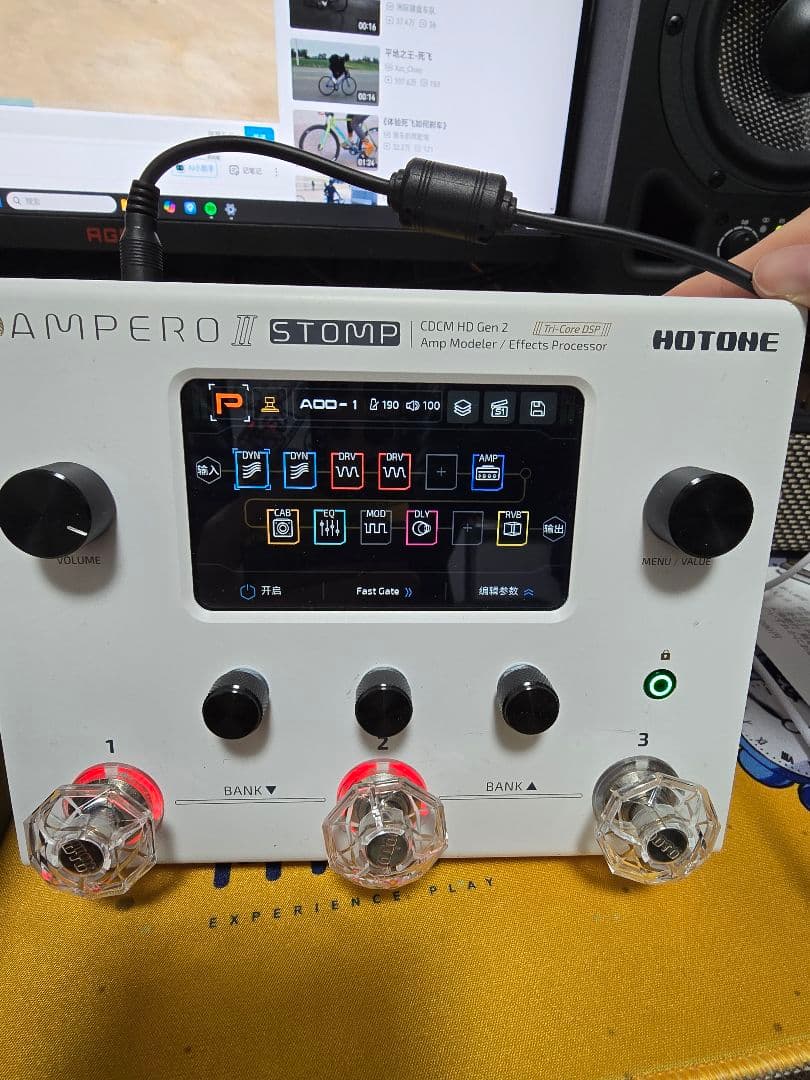 ギター HOTONE Ampero II Stomp