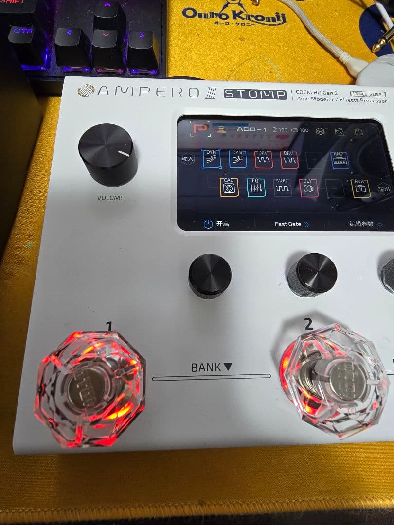 ギター HOTONE Ampero II Stomp