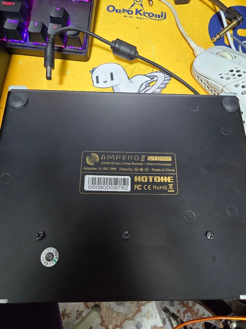 ギター HOTONE Ampero II Stomp