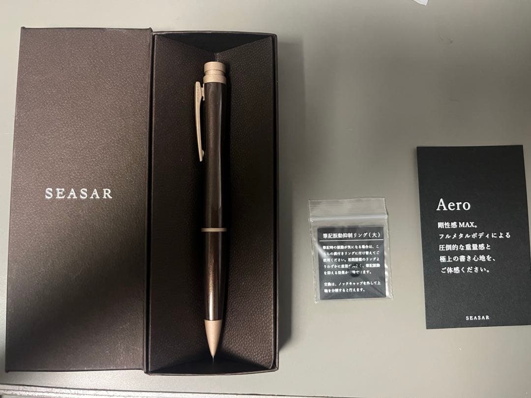 SEASAR Aero シャープペンシル ブラウンの通販はau PAY マーケット