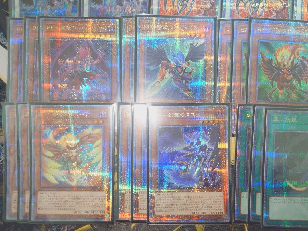 真紅眼の黒竜 2期 PG-09 貫通ホイル個体 ARS10 鑑定書付き 遊戯王