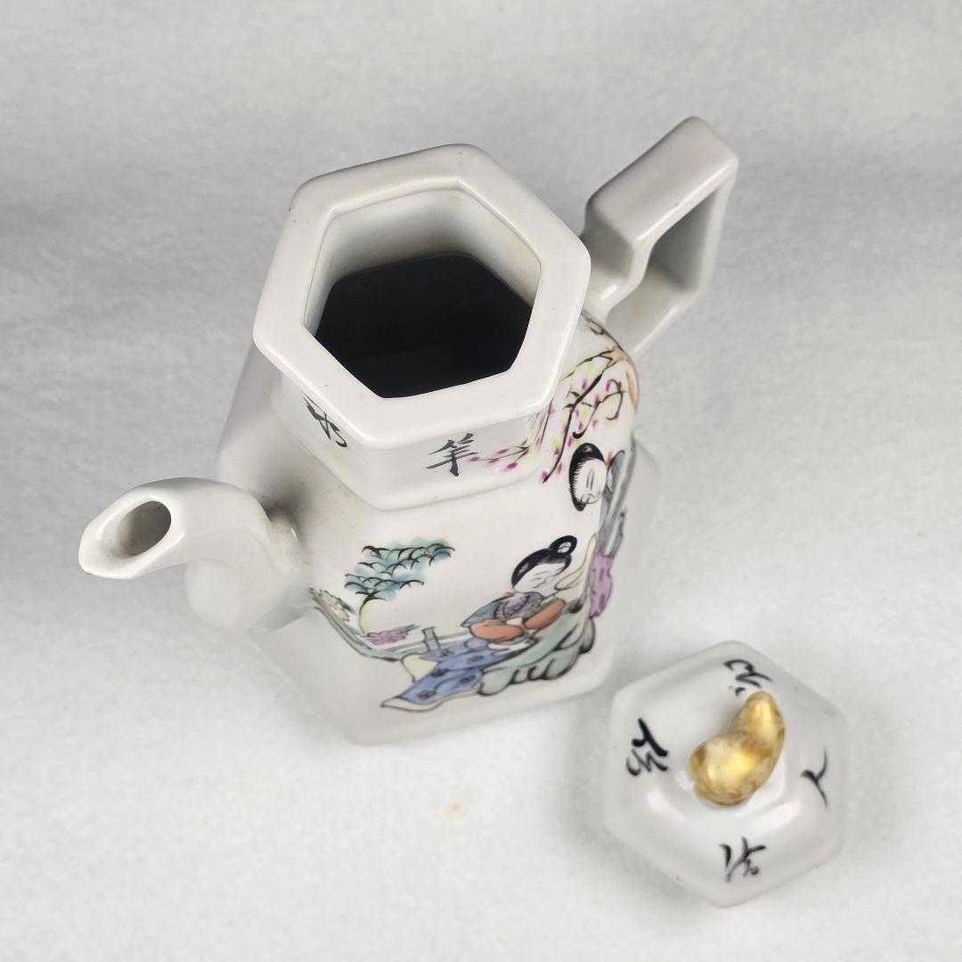 舶来品 古酒器 古磁 粉彩金箔 手描き 詩賦紋 美人図 清同治在銘 酒壺 美品