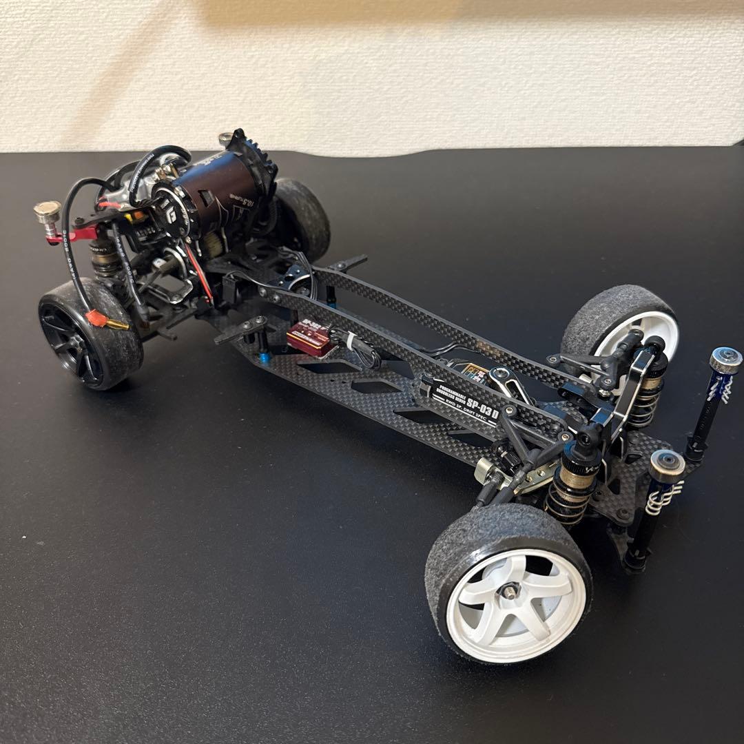 YOKOMO MD1.0 ラジドラ Super Advanced] Yokomo MD1.0 Settings Revealed with Explanations