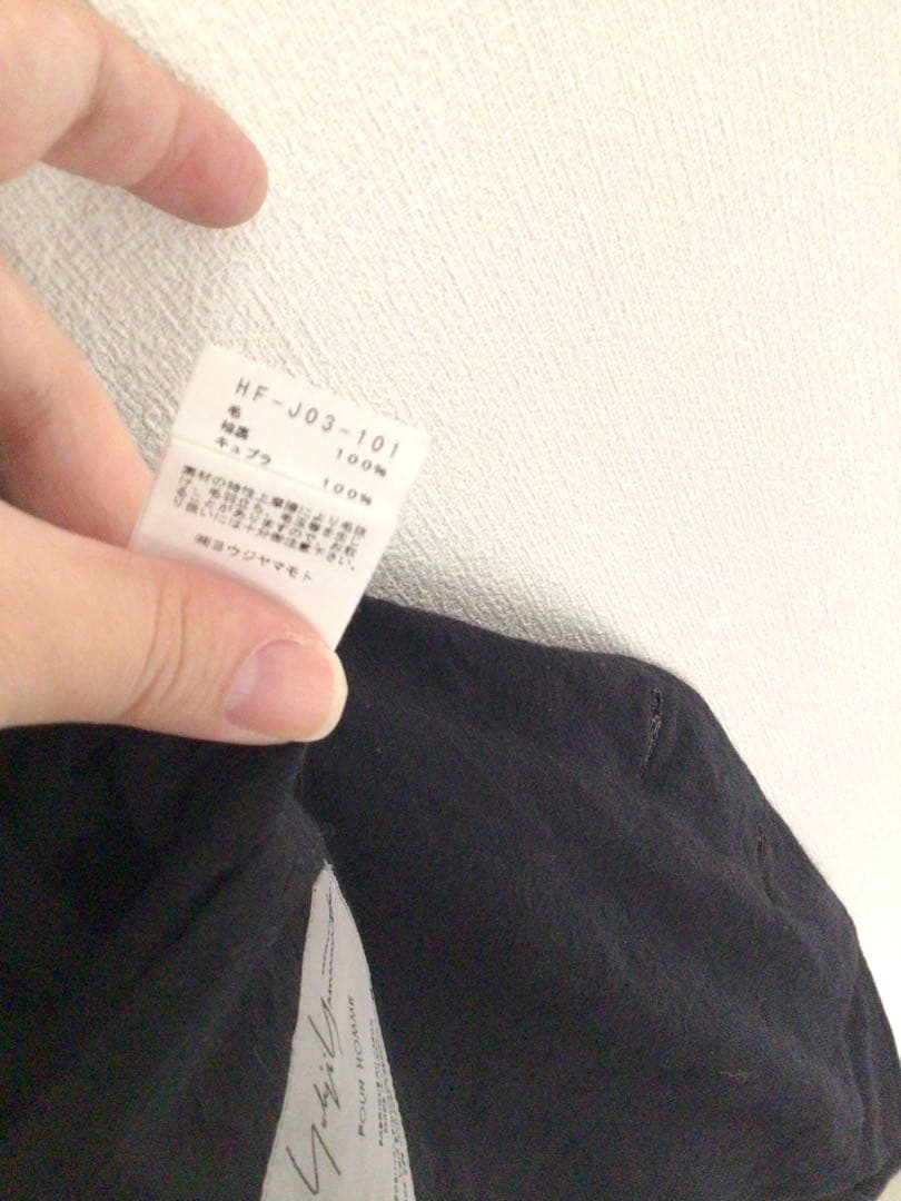 Yhoj Ymamoto pour homme 縮毛ウールジャケット