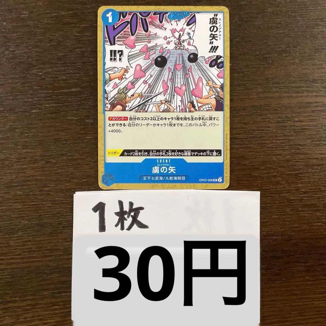 key様 リクエスト 3点 まとめ商品 - メルカリ