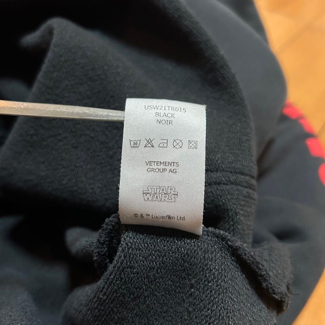 トップス VETEMENTS Movie Poster 2 Hooded Shirt