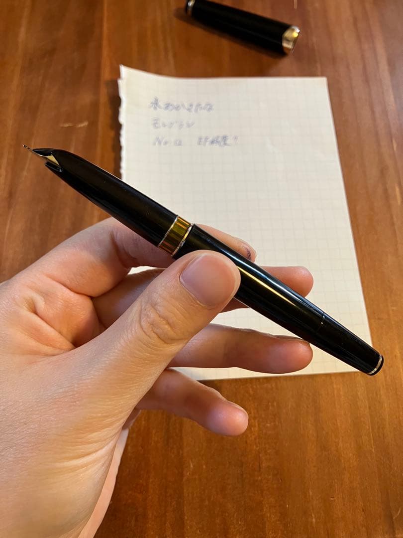 Montblanc No.12 前期型