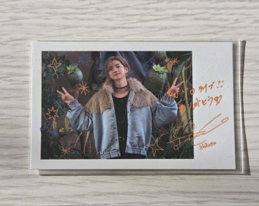 THE RAMPAGE 吉野北人 ポラロイド風カード - メルカリ