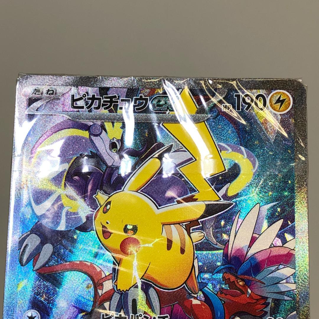 【開封未使用品】 ポケモンワールドチャンピオンシップス2023横浜 記念デッキ