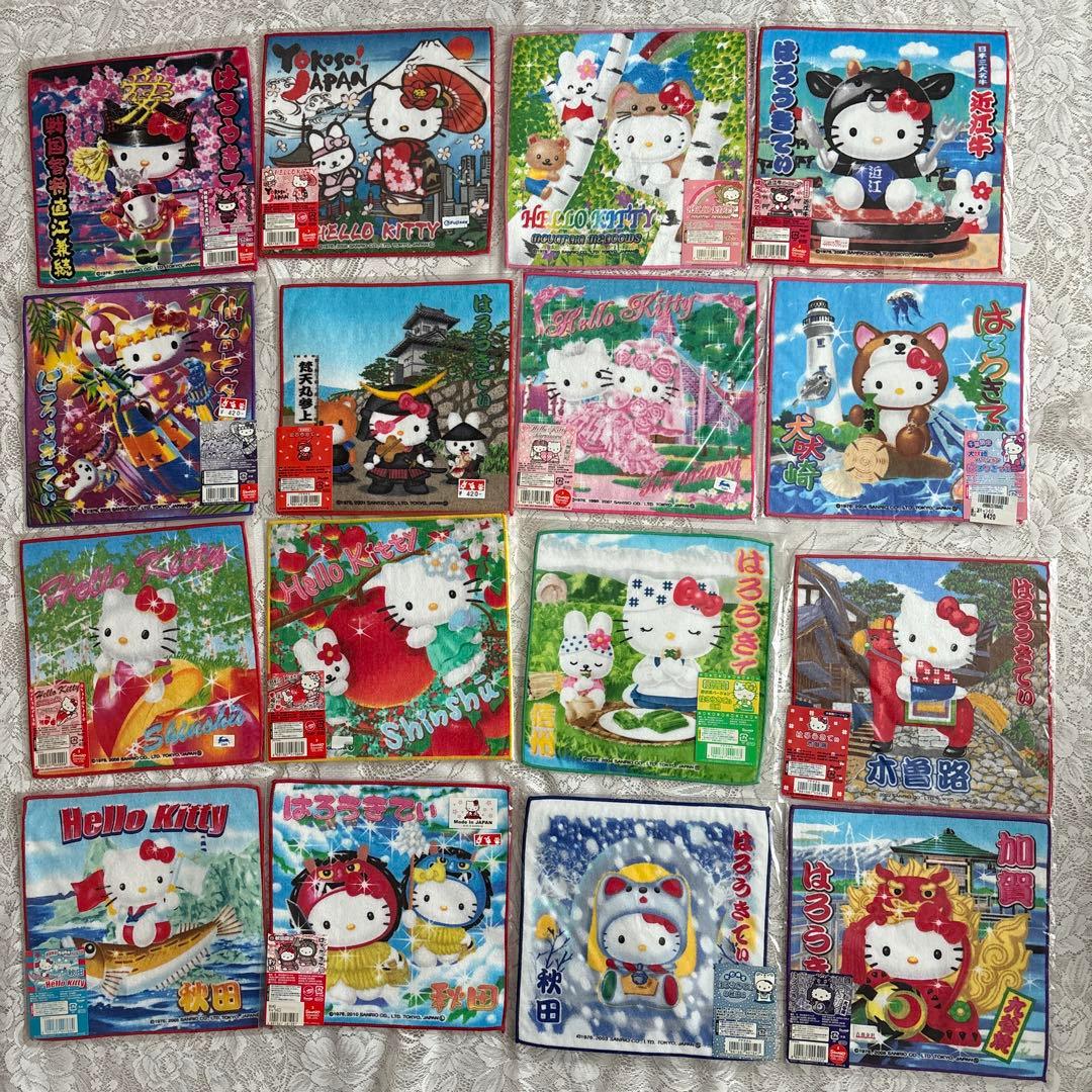 【匿名配送】ご当地キティタオルハンカチ82枚