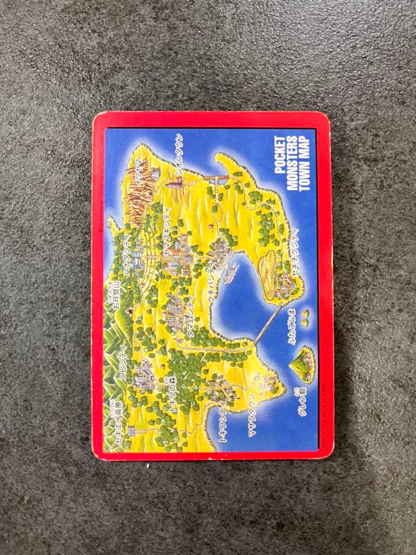 ポケモンカード　カードダス　モンスターズコレクション　バンダイ