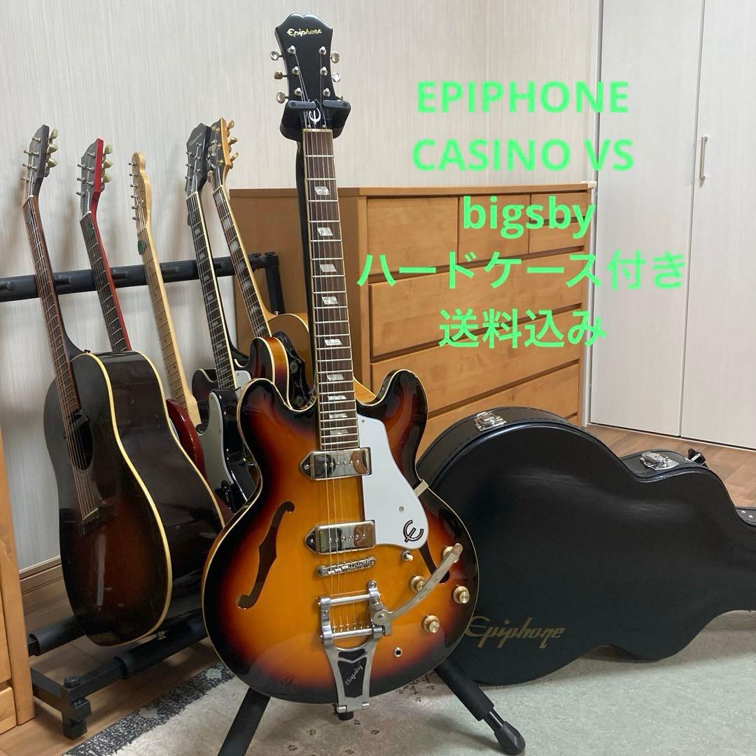 羊*様 Epiphone Casino Bigsby ハードケース付き美品 送料 羊*様 Epiphone Casino Bigsby ハードケース付き美品 送料 楽天市場
