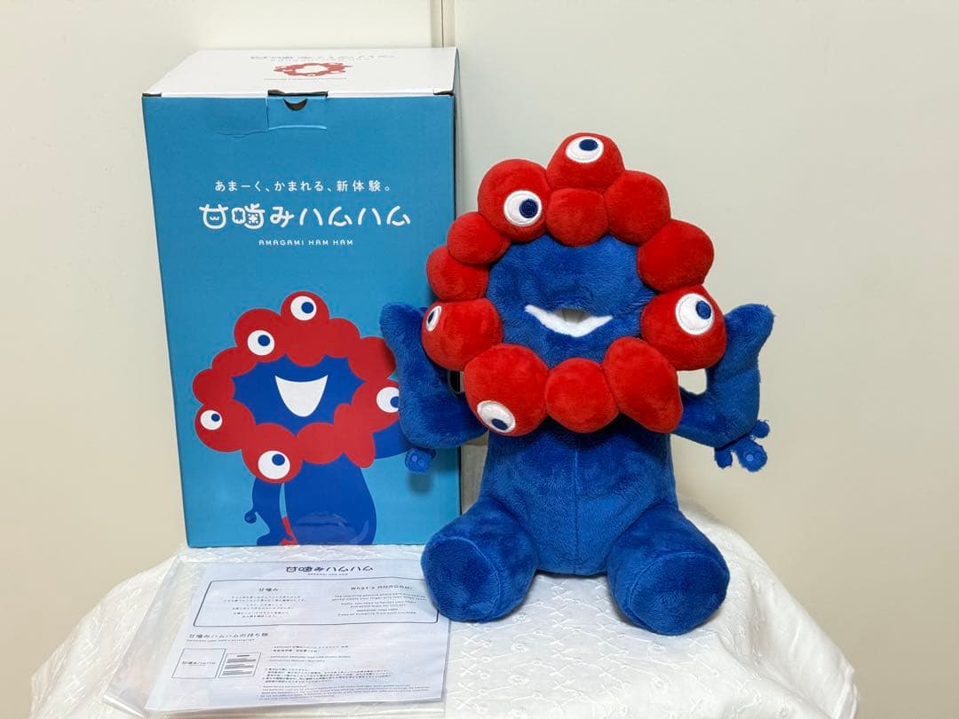 EXPO2025 甘噛みハムハム ミャクミャク - メルカリ