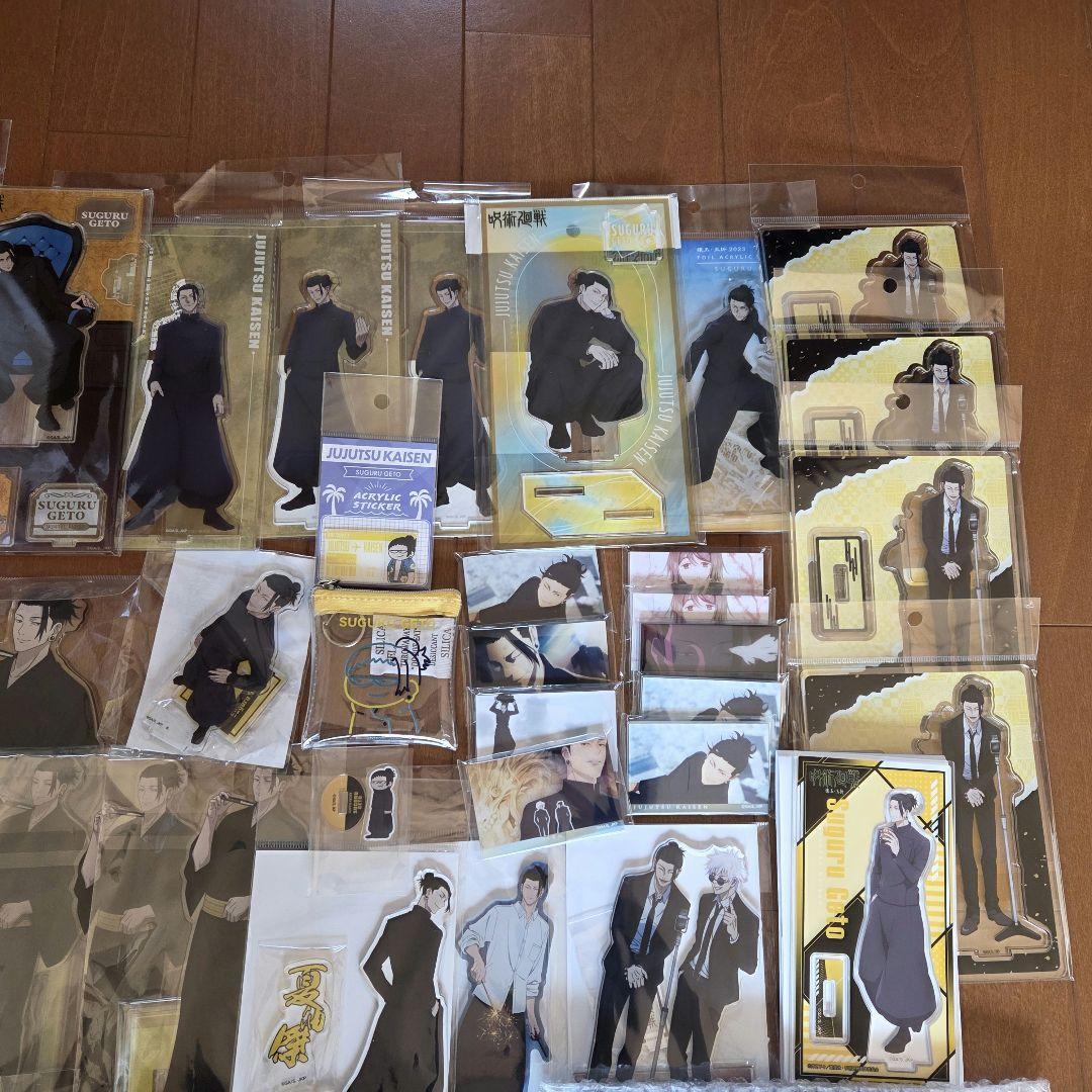 呪術廻戦　夏油傑　五条悟　アクリルスタンド　アクスタ　アクキー　アクリルブロック