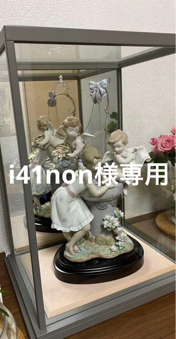 リヤドロ ガラスケース