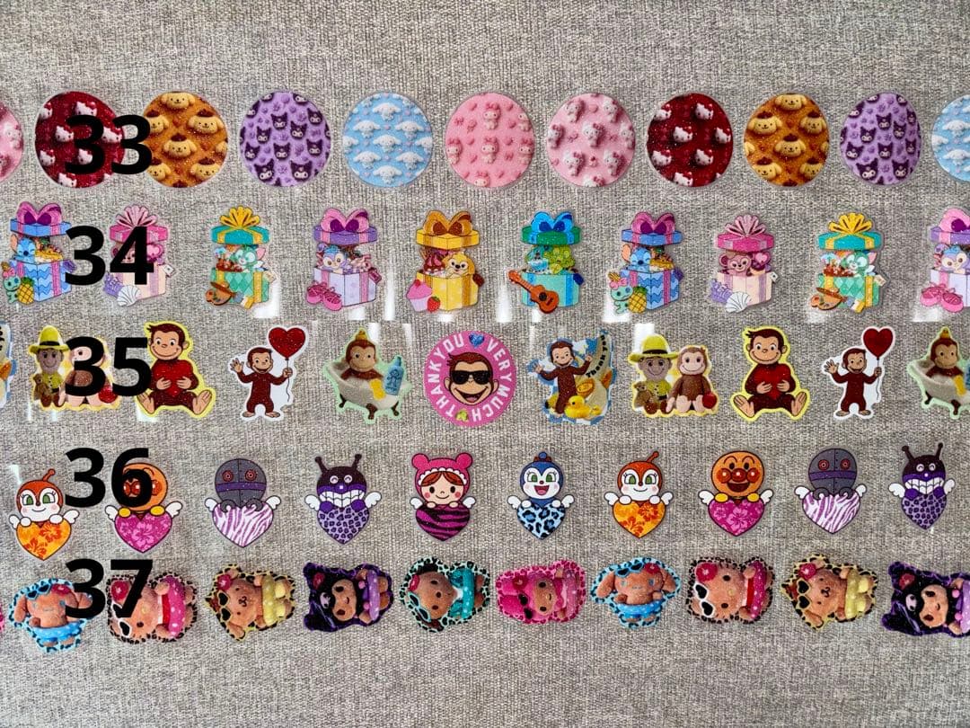 【数日限定】ロールシール　切り売りページ