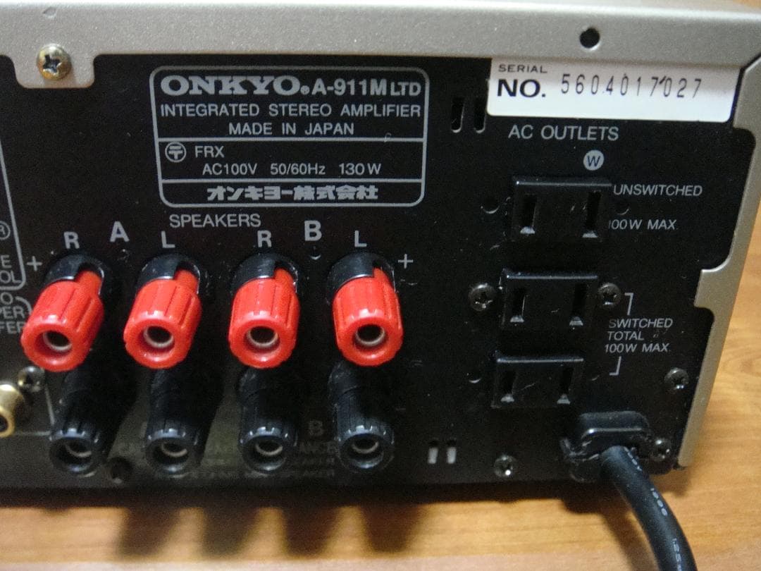 整備済 美品 ONKYOオンキョー アンプ A-911M LTDリモコン取説付 - メルカリ