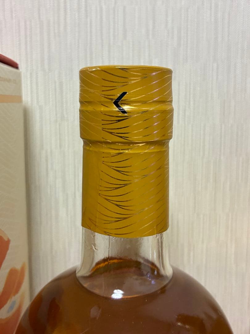 キャンベルタウン ジャーニー ブレンデッド モルト 2本セット 新品 未開栓